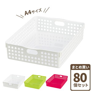 XgbNoXPbg A4 80ZbgiP[X̔j IׂJ[: zCg / O[ / sN b [ P[X g[ ރP[X g[ Lb` [ oXPbg ^ A4TCY