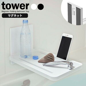 R tower ^[ }Olbg oX[ ܂ݒI IׂJ[: zCg / ubN b oXe[u C bN e[u g[ oX^u     ^ubg