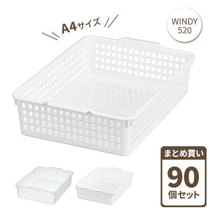 EBfB[ 520 A4 IׂJ[: NA / zCg 90ZbgiP[X̔j b [ P[X g[ ރP[X g[ Lb` [ oXPbg ^ A4TCY {