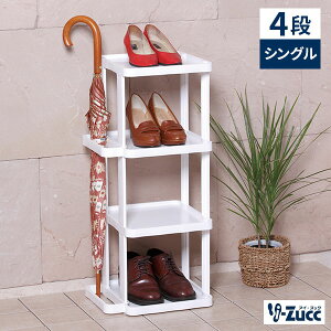 C i-Zucc V[YbN VO 4i zCg F-2493 b [  P X RpNg g vX`bN ʔ ȃXy[X Vv YbN  