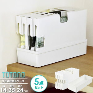 b`F Lb`[ ggmitotonoj S~܎[P[X{bNX R 5_Zbg b Lb`[  W o P[X [{bNX ݑ  XgbJ[  xt