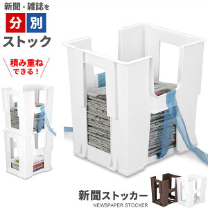 VXgbJ[ b G [ bN Еt 炵 XgbN 1 X^bLO ςݏd