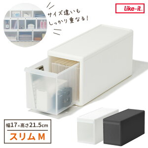 Like-it gݍ킹Ďg[P[X XM / 17×s46.5×21.5cm IׂJ[: zCg / O[ b CNCbg ߑP[X { o[ X^bLO