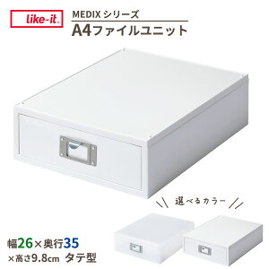 Like-it A4t@Cjbg IׂJ[ : zCg / I[zCg b CNCbg MEDIX o[ [ { A4 c^ ^e^ [  dȂ ރP[X m[g