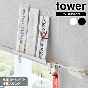R tower ^[  _DX^h IׂJ[ : zCg 5840 / ubN 5841 b Du  ɂ  D lWŒ u ȈՐ_I