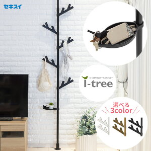 ZLXC ς莮|[nK[ c[ IׂJ[: zCg / Ebh / ubN b ˂莮 ς |[ nK[| m| Jo| V k i` ˂