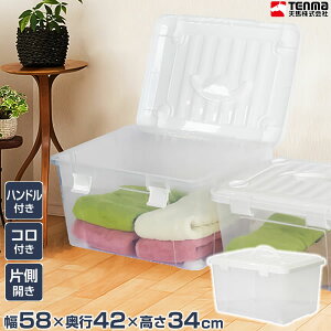 [P[X PROfix t[{bNX 55 nht zCg b t^t LX^[ R nh t ߑP[X ߗ P[X vX`bN  NAP[X g N[[bg