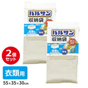 h h_j oT[ ߗޗp 2Zbg H00323 b [P[X ߑP[X ߗގ[ R RJr t ߑւ  z