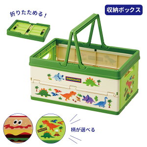 [oXPbg ܂肽ݎ[{bNX fBmTEX / o[K[RNX b qǂp LbY[ q  Еt t [ JS G{ ᔠ