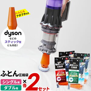 ӂƂ k ȒP炭炭 k VO×_ue2Zbg KR-001+KR-002 b zc k  zc[ _C\ z |@ XeBbN Ή A_v^t ɂ񂶂 zck