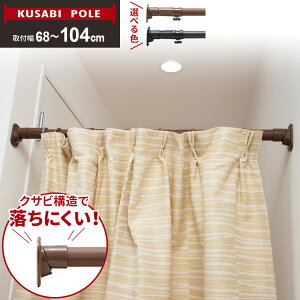 ˂_  NTr|[it68`104cmj b ς_ Lk [ Lk|[   ɂ nK[ |[ 2.8m  nK[[ N[[bg ݂艺 g{