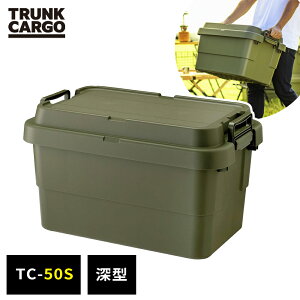 AEghA [{bNX [^ gNJ[S TC-50S O[/ubN b Rei{bNX [ W [P[X [BOX {   AEghA Lv hЗp ԍ