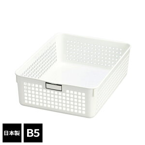 ޓ [ [ { l[oXPbg B5 zCg 4583 b `V  ^ O ̋L CfbNX Еt {bNX  JS   basket