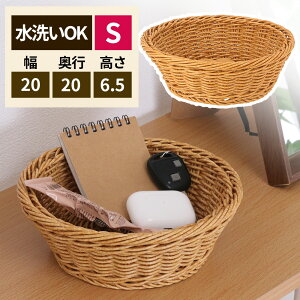 􂦂JS 􂦂oXPbg EhS i` 27878 b [   U H@\ tFCN^ CeA ی^  rO EHbVu Q Lb` Еt basket