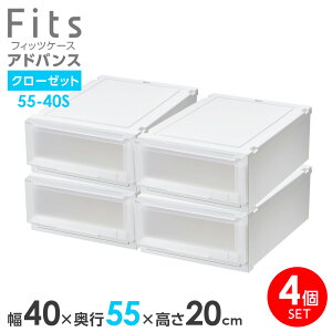 [P[X Fits tBbcP[X AhoX 55-40S 40×s55×20cm zCgNAb N[[bgp o o ߑP[X vX`bN  ςݏd 