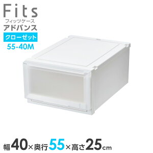 [P[X Fits tBbcP[X AhoX 55-40M 40×s55×25cm zCgNAb N[[bgp o o ߑP[X vX`bN  ςݏd 