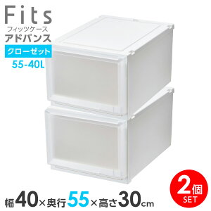 [P[X Fits tBbcP[X AhoX 55-40L 40×s55×30cm zCgNAb N[[bgp o o ߑP[X vX`bN  ςݏd 