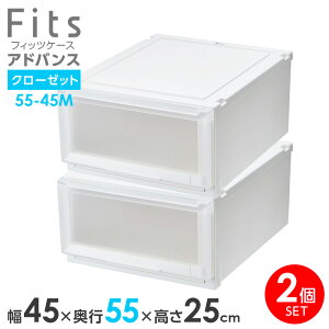 [P[X Fits tBbcP[X AhoX 55-45M 45×s55×25cm zCgNAb N[[bgp o o ߑP[X vX`bN  ςݏd 