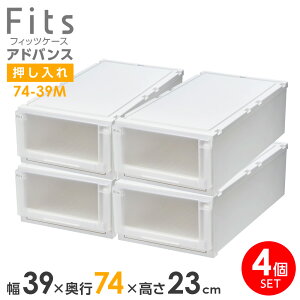[P[X Fits tBbcP[X AhoX 74-39M 39×s74×23cm zCgNAb p o o ߑP[X p vX`bN N[[bg 
