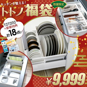 y12/5 Si|Cg5{zyʌzggm  18_ Jg[ H VN ׂĐ Lb`[ TtI zCg b ʌ Lb`[  Xv[ M fBb