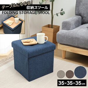 [tXc[ e[uɂȂ[Xc[ FIׂiCgO[ / `R[ / lCr[j b Xc[ [ Ibg} ֎q  t^ e[u `FA ܂肽 [{bN