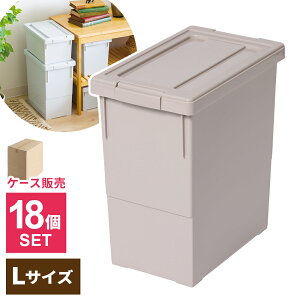 ���[�{�b�N�X ����ƌ� interior �O���[ / �x�[�W�� �܂Ƃߔ������I�ׂ�b ���s 30cm �C���e���A ���{�� ����Ƃ� �t�^�t�� �ǖʎ��[ �I ���b�N�� �V���[�Y�{�b�N�X �L�b�`�� ���[ �����h���[ �B