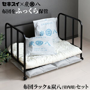 ZLXC zc[bN bN̂/bN+Y×2Zbg/bN+Y×4Zbg | ӂƂ tg u   LX^[t zc c 