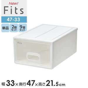 [P[X Fits tBbcP[X 47-33 33×s47×21.5cm Jv`[m b S vX`bN o [{bNX ߑP[X N[[bg Ԏ[ [ rO[ ςݏd Pi 