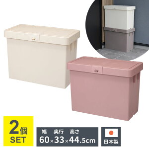 z{bNX fo[{bNXN 1/2Zbgb aH uz{bNX { 60×33×44.5cm Vv X t^t vX`bN ςݏd O [ x_ zBOX  uE s