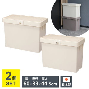 z{bNX fo[{bNXN 1/2Zbgb aH uz{bNX { 60×33×44.5cm Vv X t^t vX`bN ςݏd O [ x_ zBOX  uE s