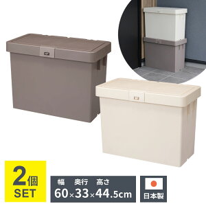 z{bNX fo[{bNXN 1/2Zbgb aH uz{bNX { 60×33×44.5cm Vv X t^t vX`bN ςݏd O [ x_ zBOX  uE s