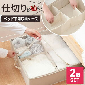 xbh[ p^p^ d؂肪[{bNX xbhp x[W/O[ 1/2Zbgb[P[X {bNX 18cm ܂肽 t^t d؂  C ߗޏ V[c ʂ