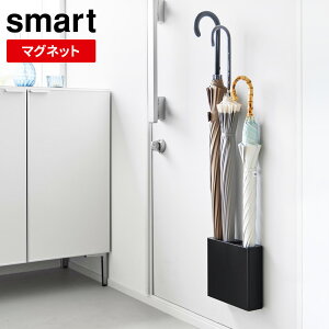 R P X}[g }Olbg Auz_[ 4A zCg/ubN b փhA  smart @P ֎[ Pz_[ Vv X RpNg ȃXy[X  