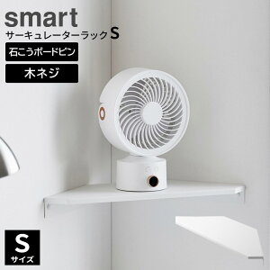 R smart X}[g EH[R[i[T[L[^[bN ΂{[hǑΉ S (zCg 10147/ubN 10148) b R[i[bN EH[VFt fBXvCbN I