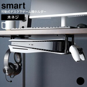 R smart X}[g fXNQ[@z_[ (zCg 10189/ubN 10190) b [pi e[u[ ݂艺 bN z_[ Q[[ ƒpQ[@ Ӌ@