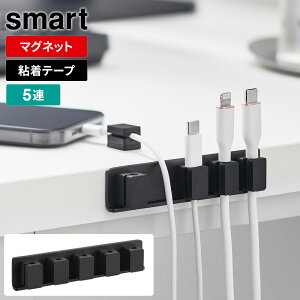 R e[vœ\ }OlbgP[uz_[ 5A zCg 10195 /ubN 10196 b smart X}[g P[uNbv }Olbg  P[u[ [dP[u USB S