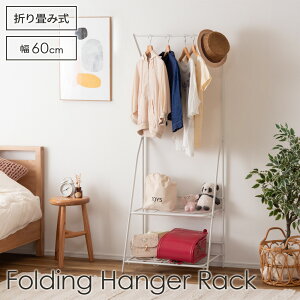 ܂肽ݎ nK[bN tH[fBOnK[bN _[NO[ / zCg b pCvnK[ X e  It y rO V  Q O[X^h 