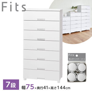 ߗރP[X Fits tBbc`FXg 55/65/75 4i/5i/7i LX^[EOrtIׂb m [ ^X [P[X ߗގ[ o