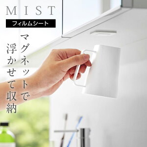 R MIST ~Xg tBV[gʌ˒I}Olbgt^u[ zCg 10280 b Rbv ʏ  [ ʑ X^h z_[    Vv