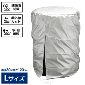 ^C[Jo[ S/M/L b ^CJo[ 4{ h UVJbg ho ȒP 13C` 14C` 15C` 16C` 17C` 18C`  O ΍ 򉻖h~