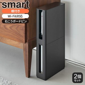 [^[P[X R smart X}[g d˂ XWt [^[[P[X Iׂ M[ / O / ItiWi-Fi6Ήfj Pi / 2Zbg zCg / ubN b[