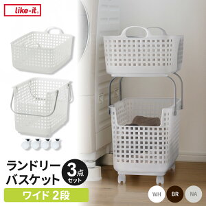 XJWirAX^C h[oXPbg 2i{LX^[t 3_Zbg b S 󂩂 Like-it JS Vv E߂ h[ bN  p^ 󕨓 e