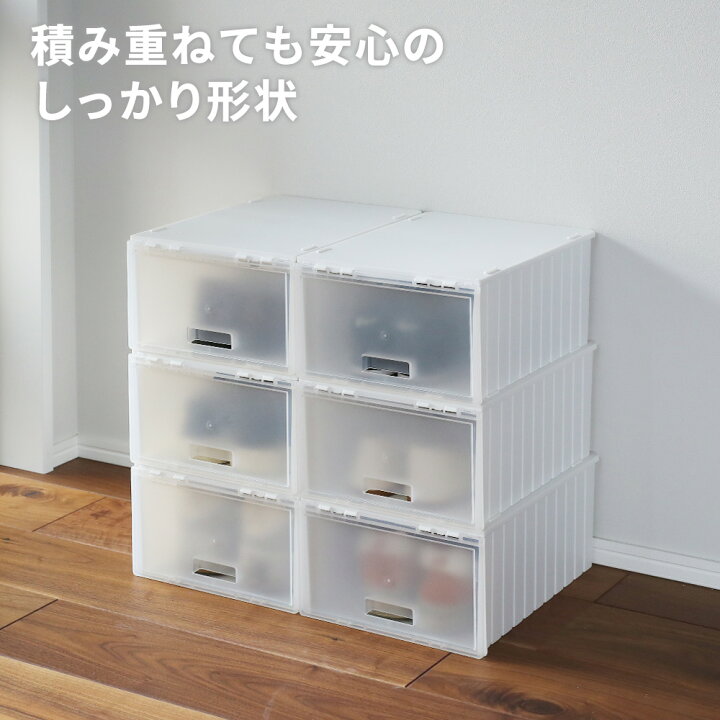 楽天市場】靴収納箱 シューズボックス ホワイト 2個入 ×3セット F2606 
