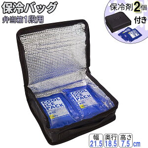 ۗobO ٓpۗobO1i 600~900mlp KB51 b `obO ٓobO ٓ ٓP[X ۗ A~ ۗܕt