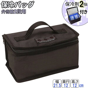 ۗobO ٓpۗobO2i 650~950mlp KB52 b `obO ٓobO ٓ ٓP[X ۗ A~ ۗܕt