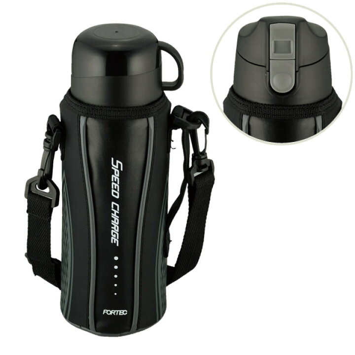 楽天市場 水筒 Fortec 2wayボトル 800ml ブラック 直飲み コップ 保温 保冷 ツーウェイ ステンレス 軽量 子供 オンラインショップ びーんず