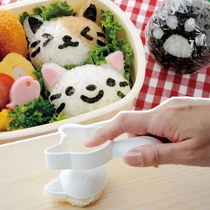 最大54 Offクーポン おにぎり型 おむすびニャン A 抜き型 キャラ弁 猫 パーツ Riosmauricio Com 最大54 Offクーポン おにぎり型 おむすびニャン A 抜き型 キャラ弁 猫 パーツ Riosmauricio Com