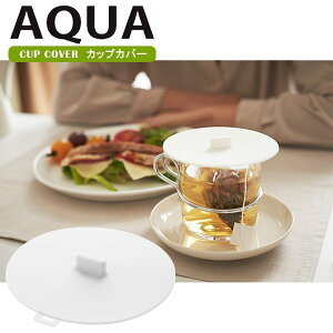 R AQUA ANA JbvJo[ zCg 2877 b t^ W ӂ }OJbv eB[Jbv VR bv 炩 zR悯 Ȃ  ① WOK | Vv 