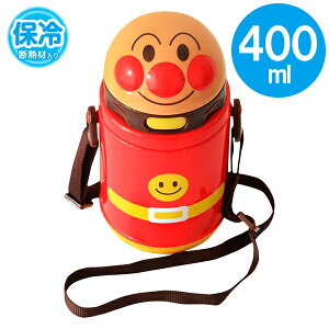  Ap} Xg[t_CJbg 400ml KK-318 b qǂ o Xg[}O ς܂  sNjbN Oo ł v[g 蕨 ۗ ^b`