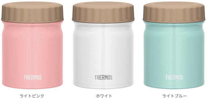 楽天市場 サーモス スープジャー 真空断熱スープジャー 300ml Jbt 300 Thermos スープ用 シチュー用 味噌汁 大容量 保温容器 保温弁当 魔法瓶 スープマグ フードコンテナ スープ容器 弁当箱 オンラインショップ びーんず
